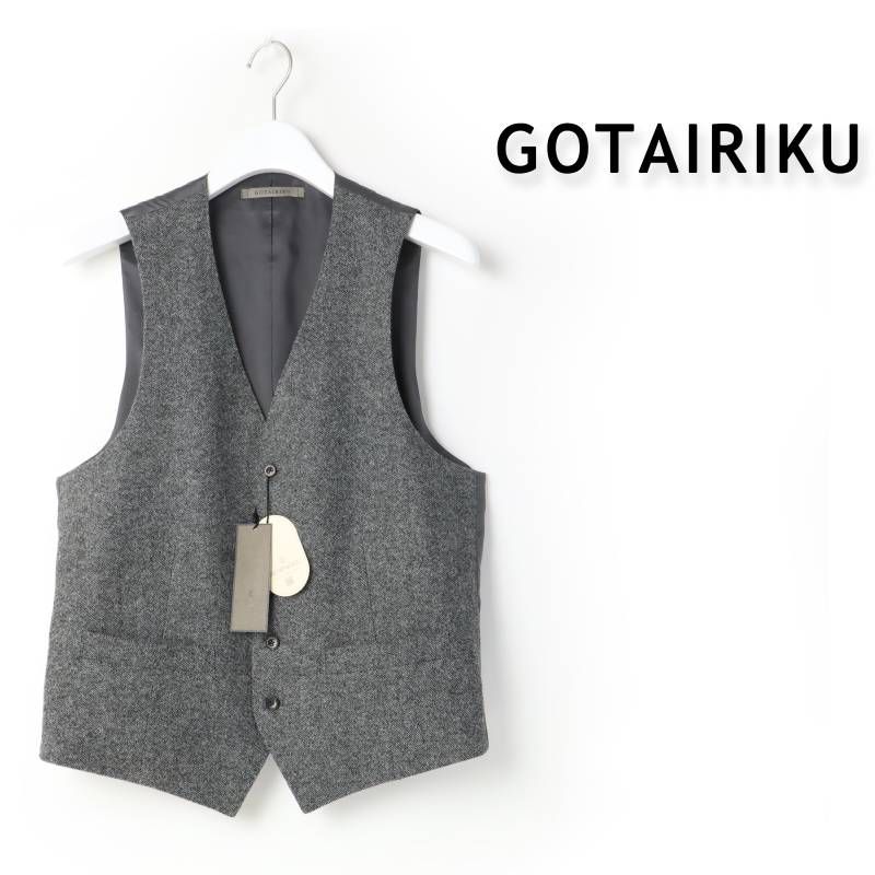 新品 gotairiku 五大陸 カシミヤ混ウール ツイード ベスト 
