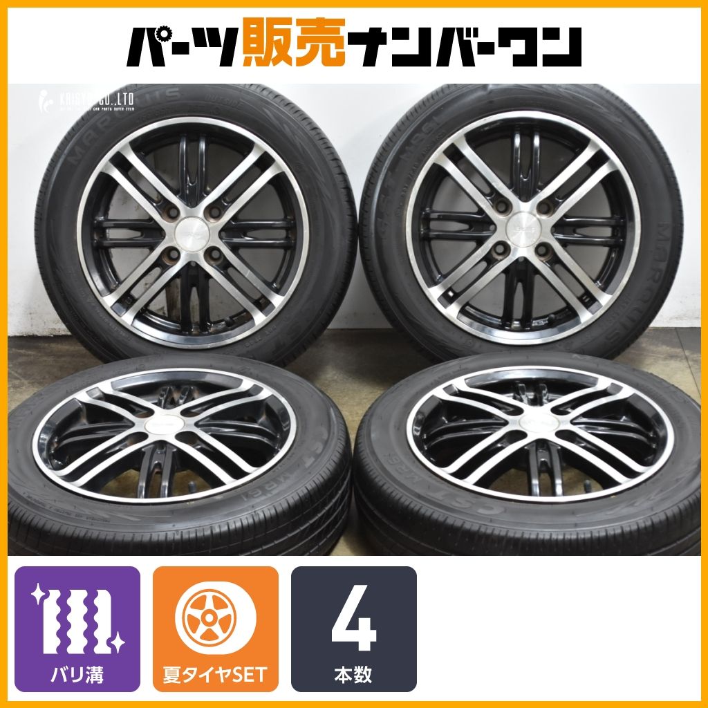 バリ溝】LEASING 14in 5J +43 PCD100 CST MARQUIS MR61 155/65R14 N 