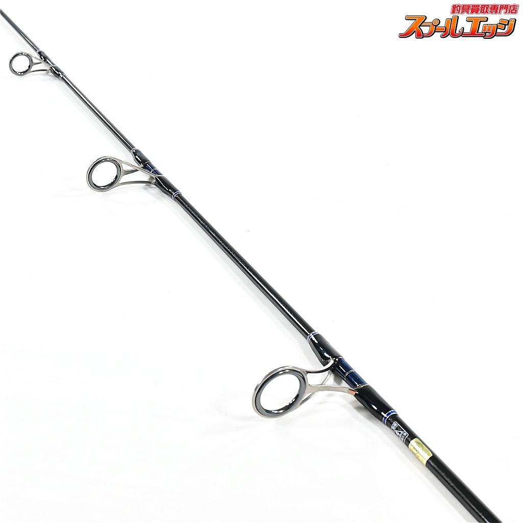【ダイワ】 ソルティガSG ヒラマサ 63S コースタル DAIWA SALTIGA