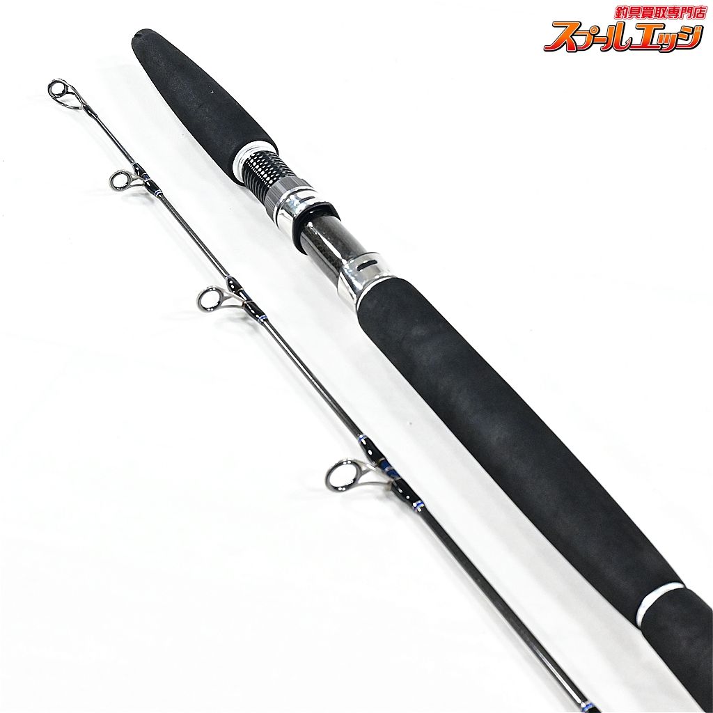 【ダイワ】 ソルティガSG ヒラマサ 63S コースタル DAIWA SALTIGA