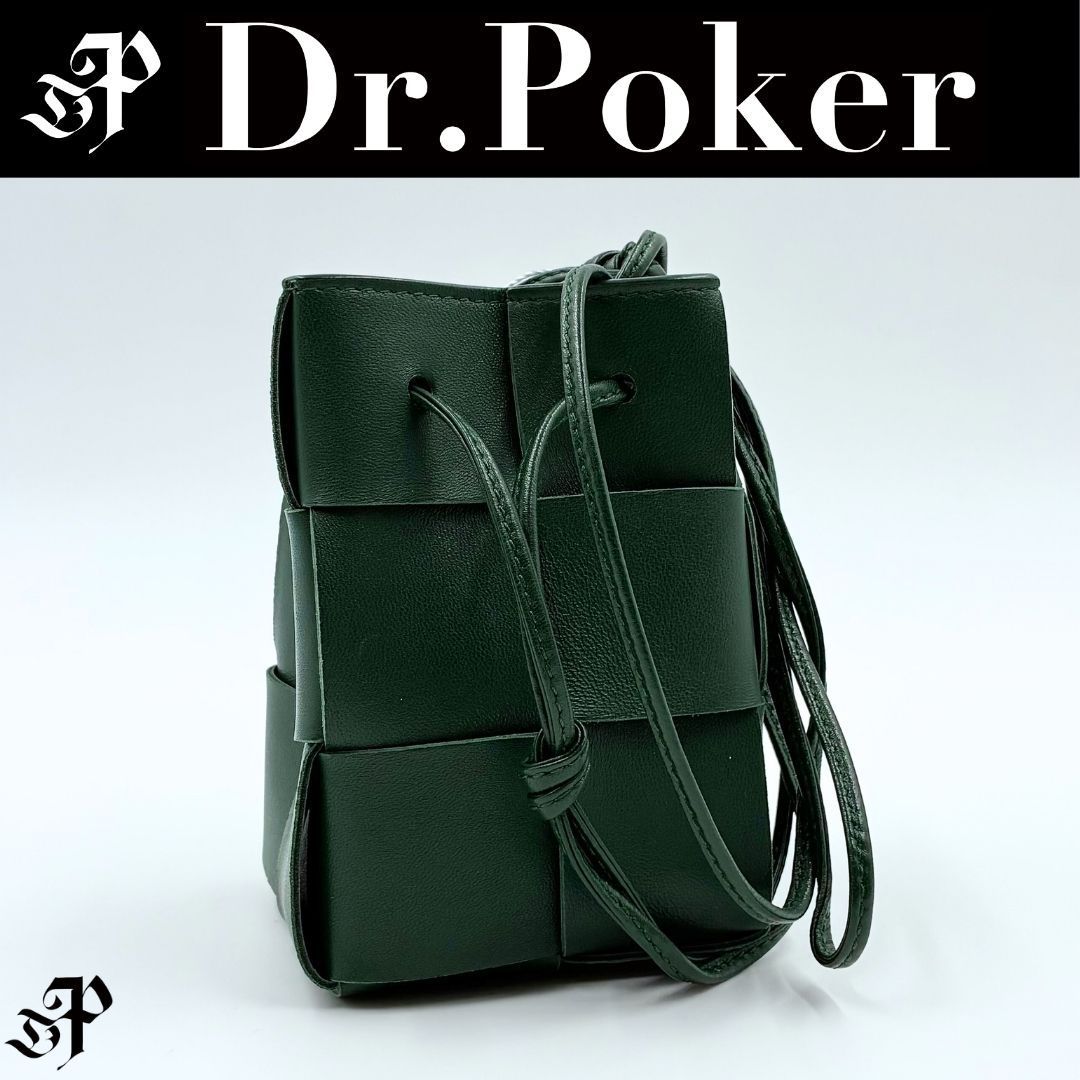 極美品】Bottega Veneta カセット ミニ 巾着 ショルダーバッグ - メルカリ