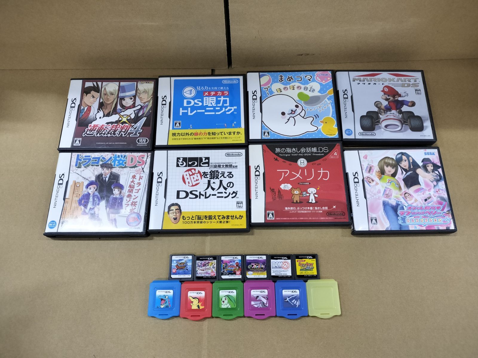DS ソフト 10点セット （G2-47） G2」 詰め合わせ（ソフト｜Nintendo 