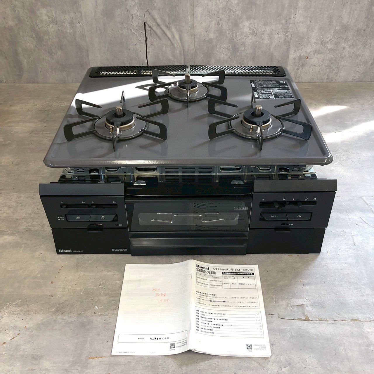中古リンナイ都市ガスビルトインコンロ水無ガスコンロレンジ911