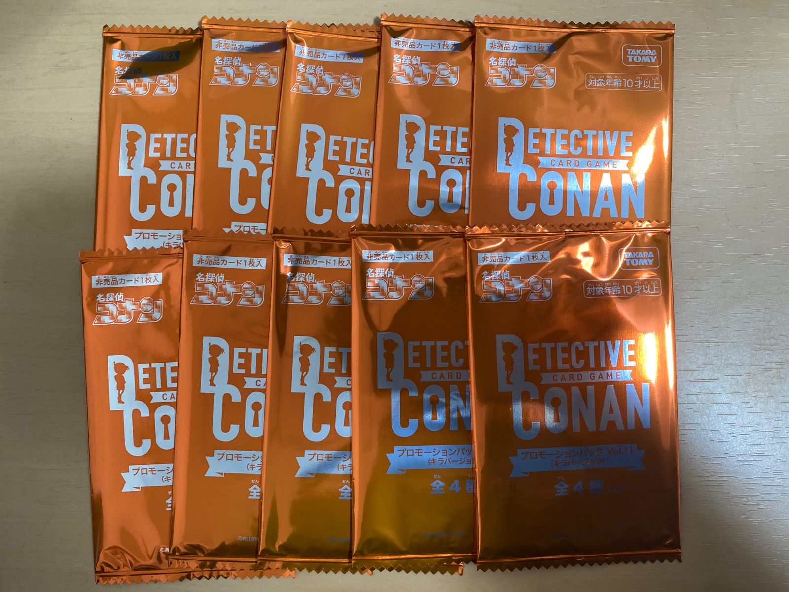 名探偵コナンカードゲーム プロモーションパック Vol.11 キラ