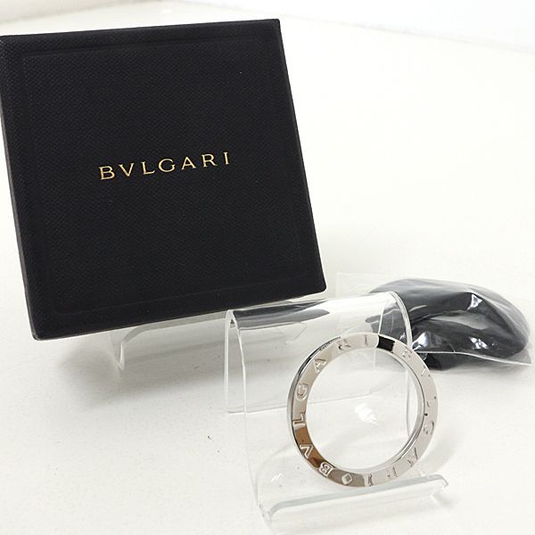 ブルガリ BVLGARI ビーゼロワン キーリング シルバー【中古】Aランク