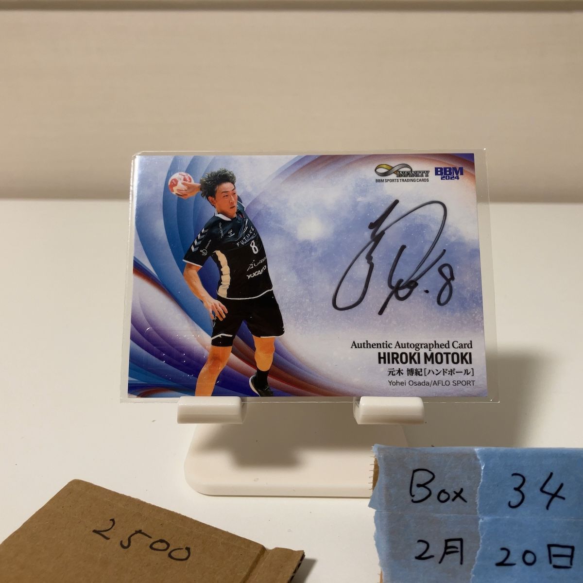 2024 BBM 元木博紀 59/82 直筆サインカード ジークスター東京 INFINITY