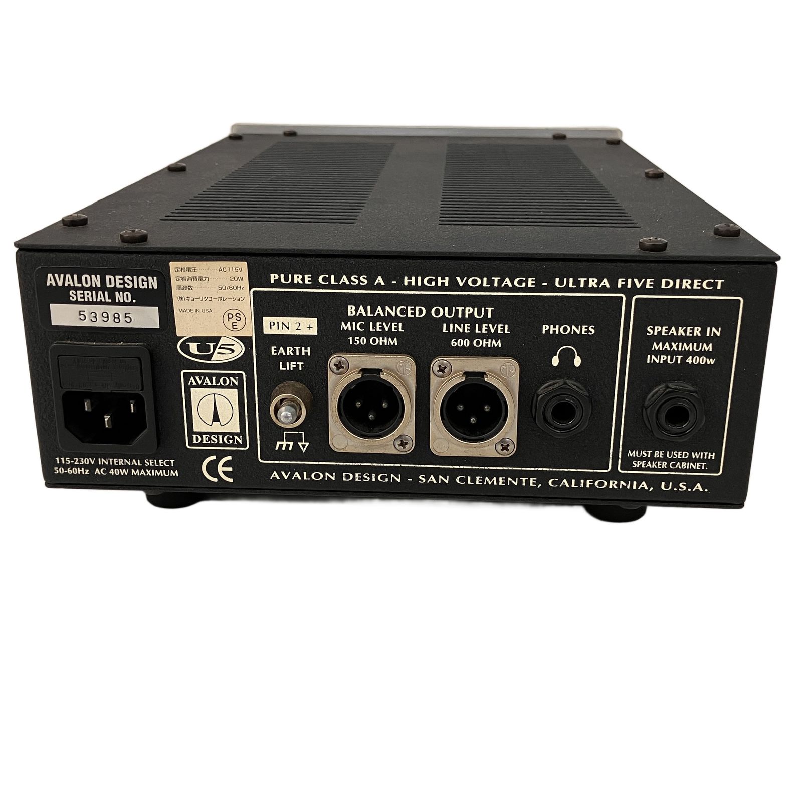 AVALON DESIGN アバロンデザイン U5 マイク プリアンプ 音響機器