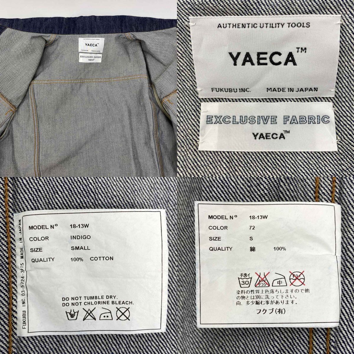 YAECA ヤエカ デニムジャケット 18-13W Sサイズ インディゴ ※中古 