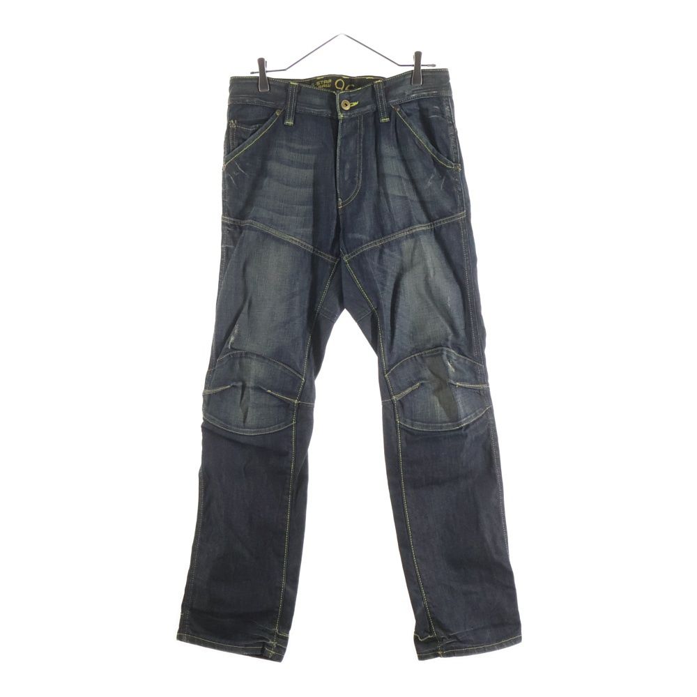 G-STAR RAW (ジースターロウ) 刺繍ロゴ ストレート デニムパンツ ジーンズ インディゴ 5868 396 170