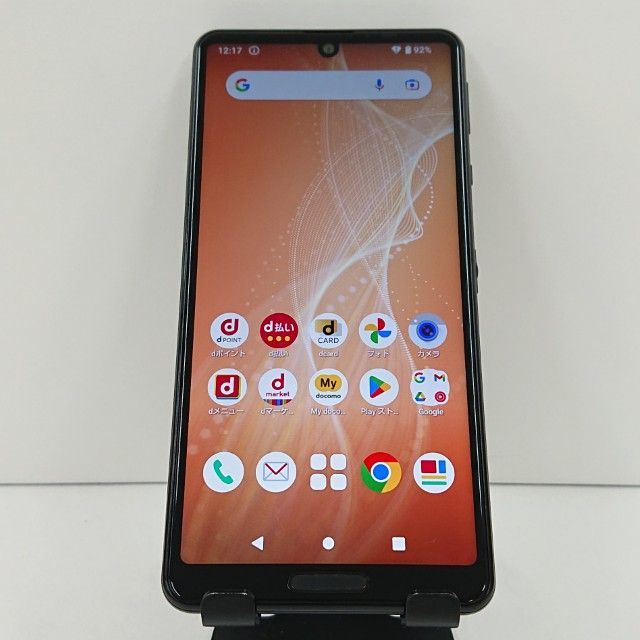 AQUOS sense4 SH-41A ドコモ ブラック 送料無料 本体 c09758 【公式通販】