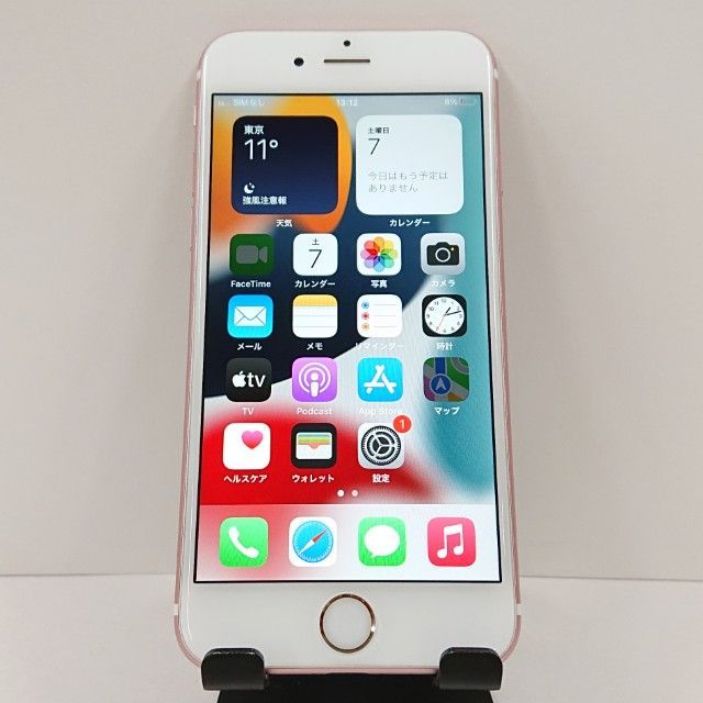 iPhone6s 64GB ドコモ ローズゴールド 送料無料 本体 c17819 - メルカリ
