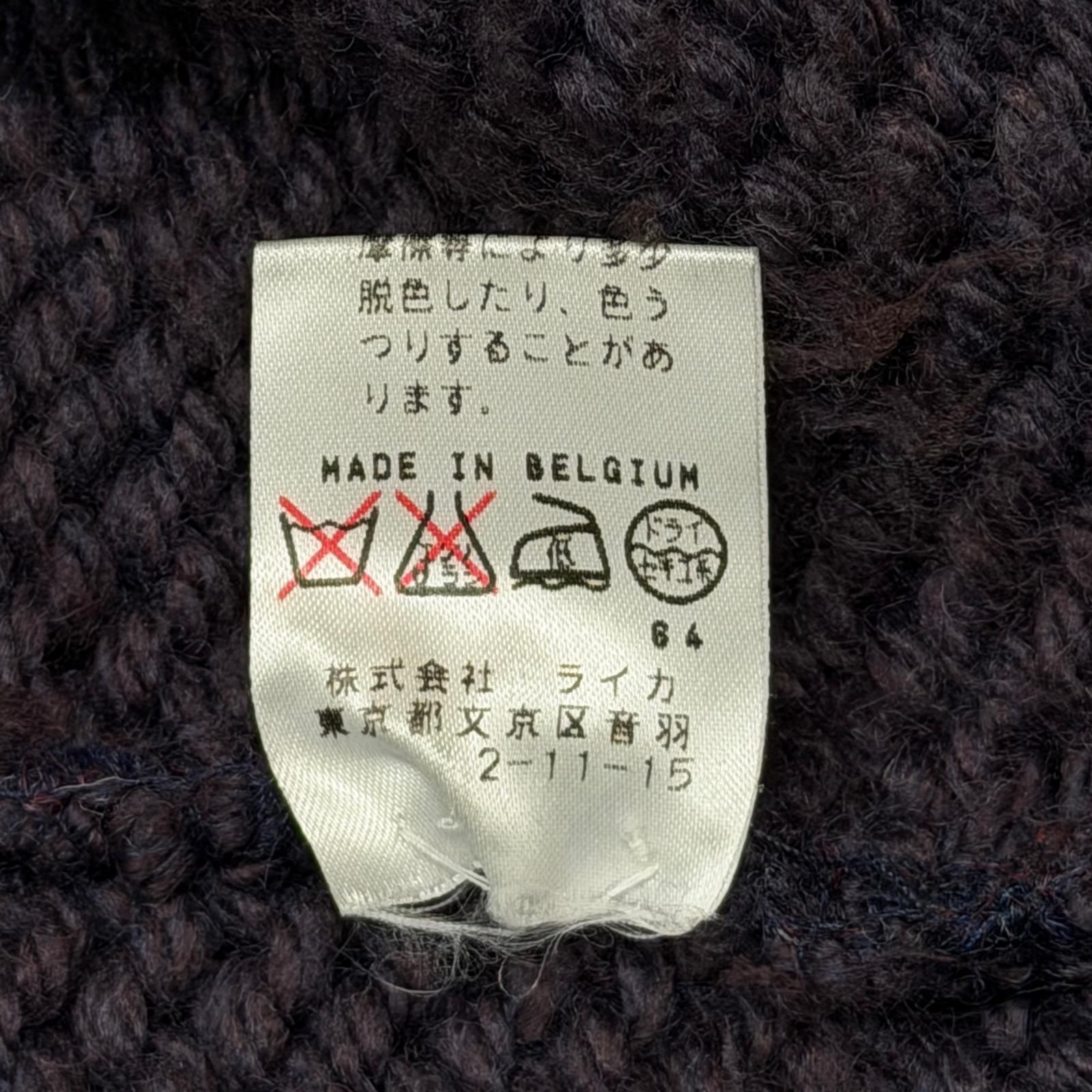 DRIES VAN NOTEN ライカ期 タートルネックケーブルニット セーター