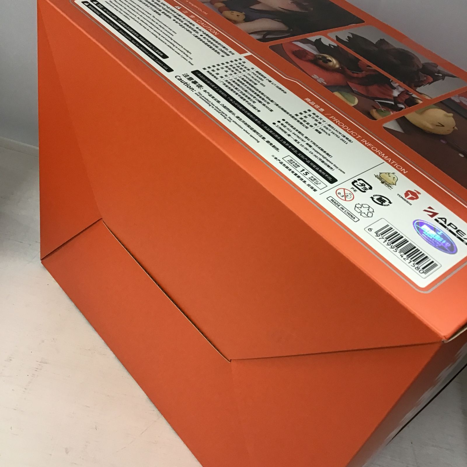 八戸41-3-20260307] 開封済 APEX アズールレーン 天城ちゃん 1/7 完成