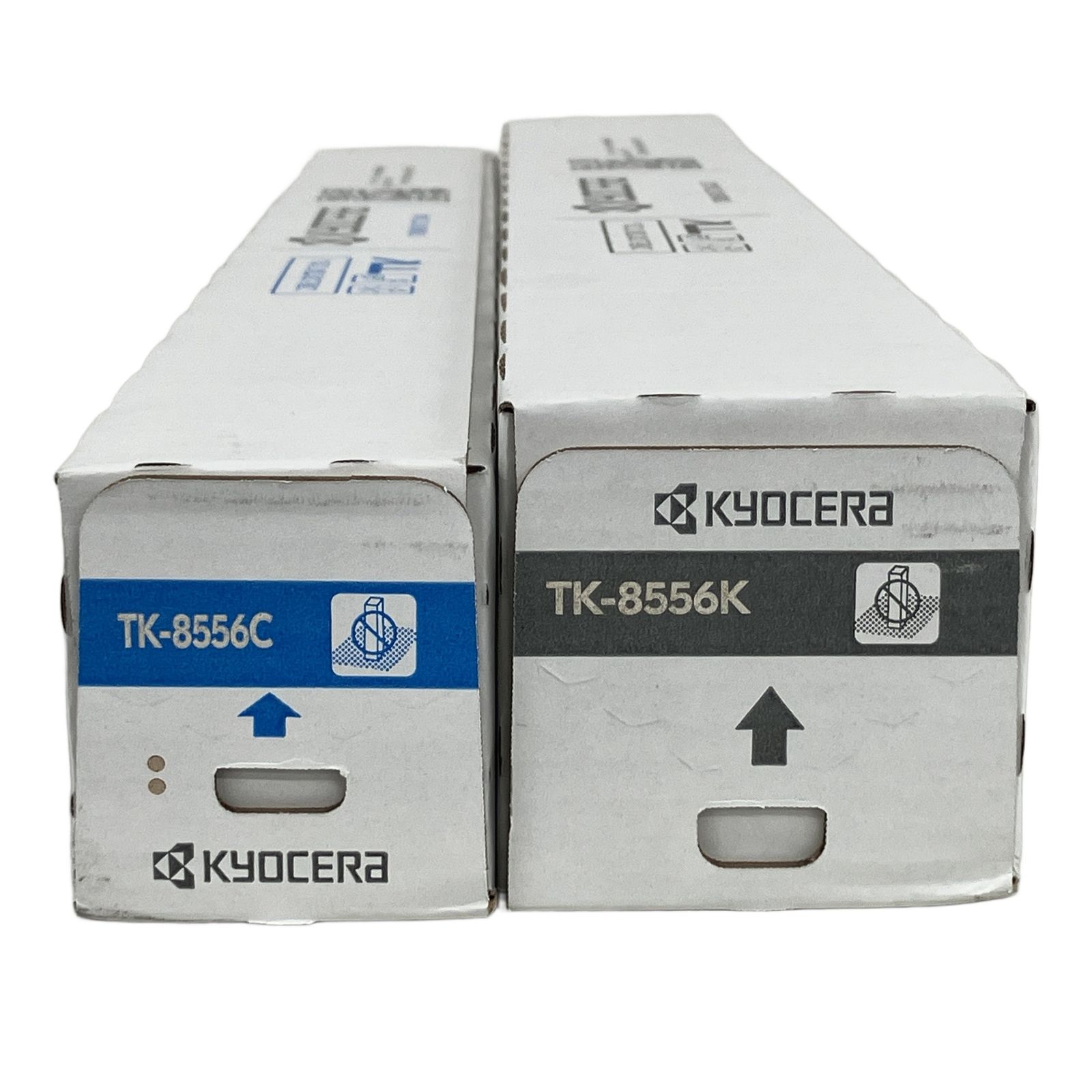 KYOCERA 京セラ TK-8556 シアン ブラック 純正トナーカートリッジ 2色