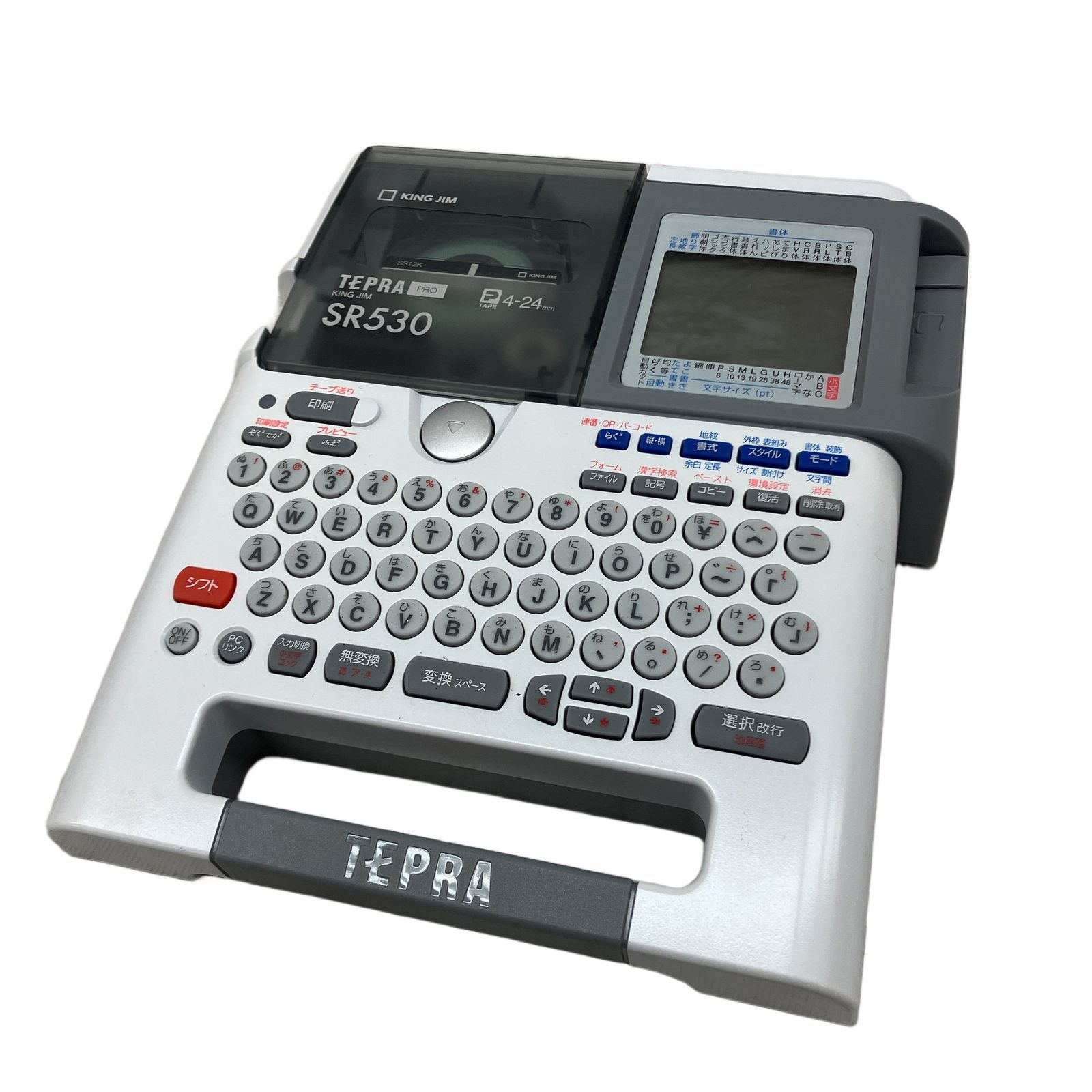 TEPRA PRO テプラプロ SR530 ラベルライター KING JIM キングジム