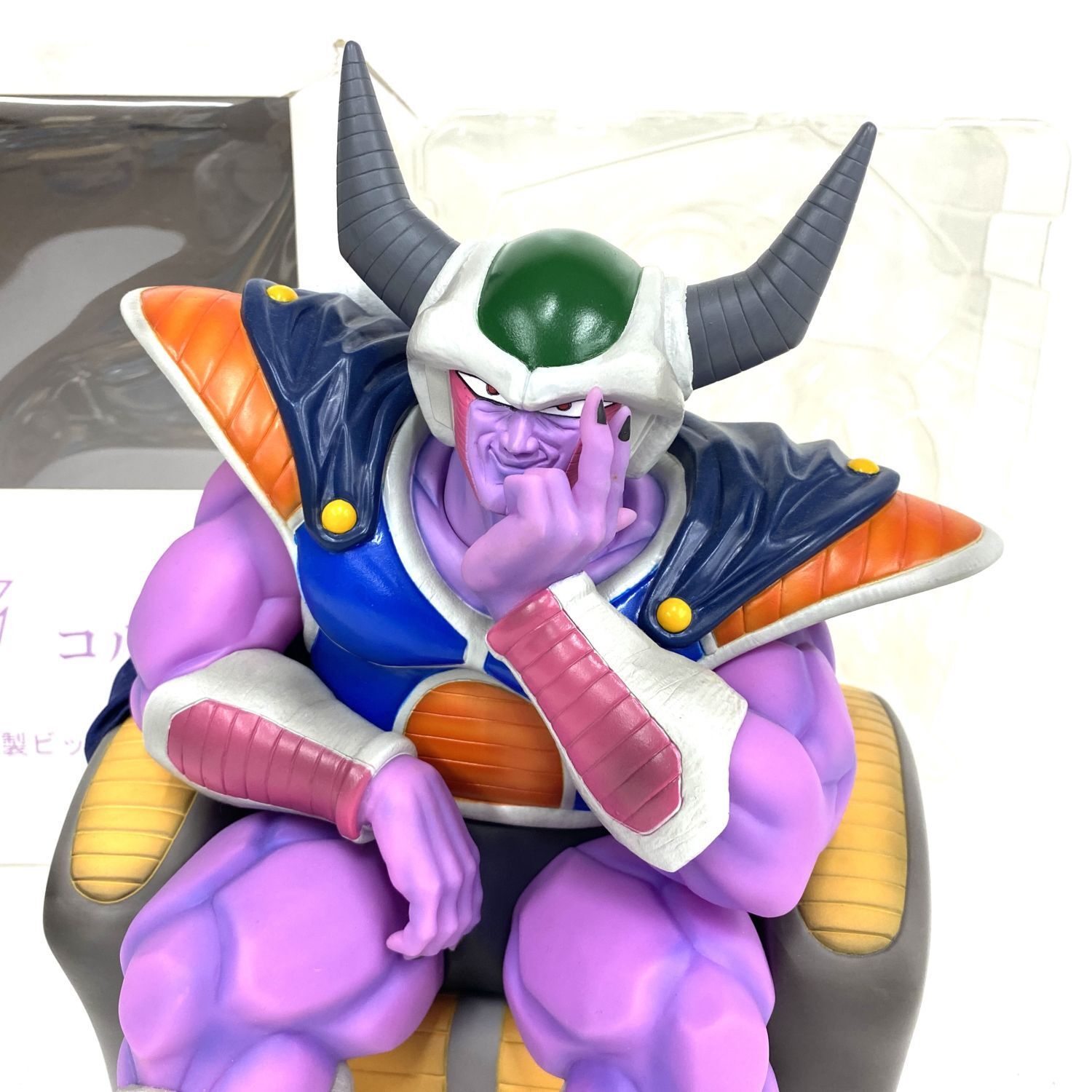 ☆加古川物流】中古 ドラゴンボールZ コルド大王 ソフトビニール製