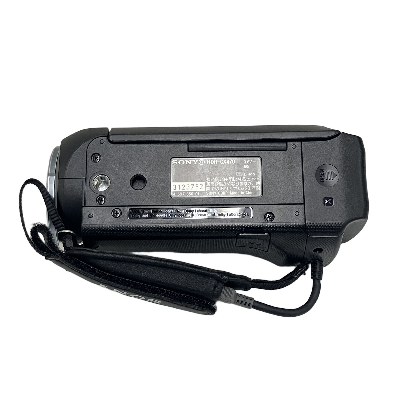 SONY HDR-CX470 デジタルビデオカメラ 2020年製 ハンディカム 中古