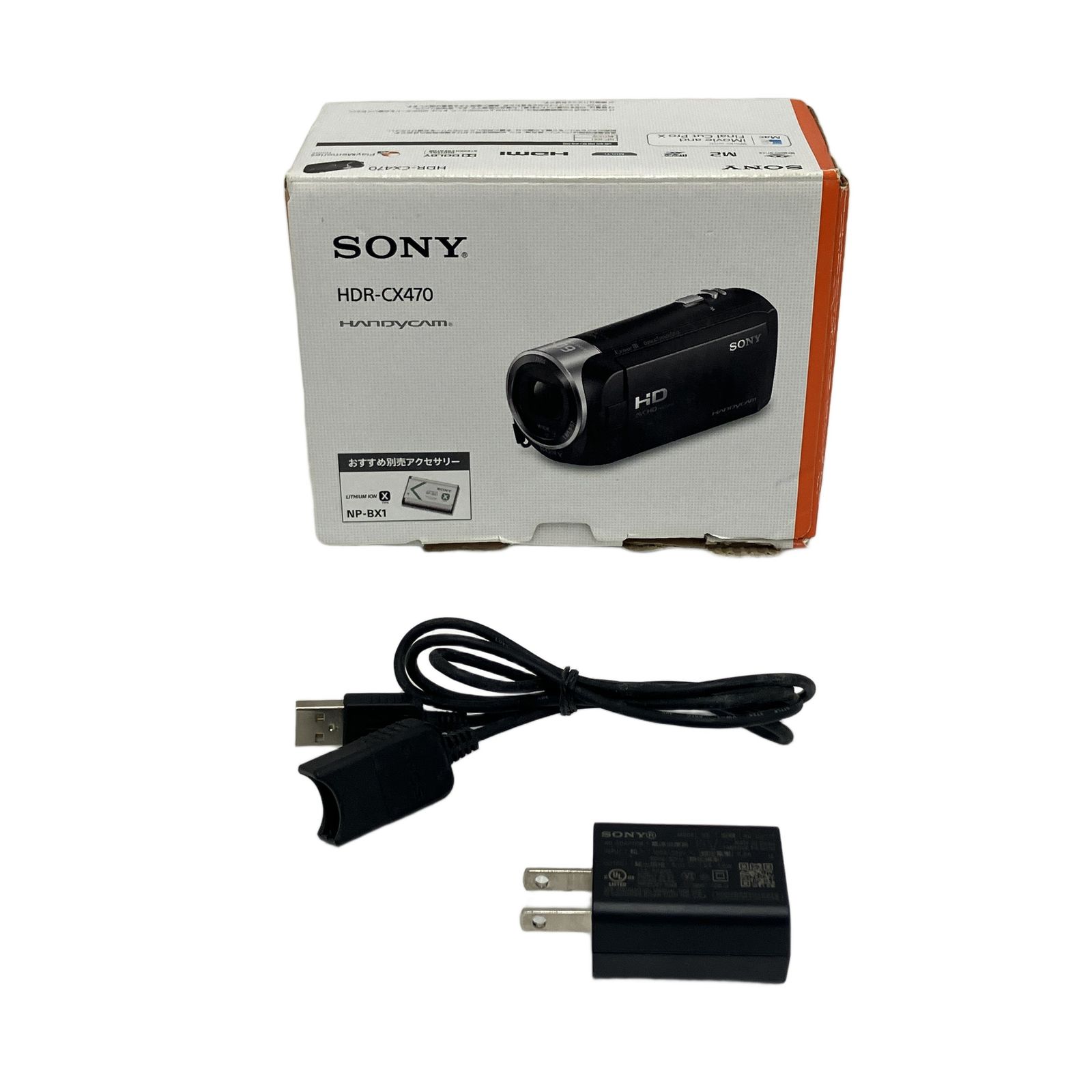 SONY HDR-CX470 デジタルビデオカメラ 2020年製 ハンディカム 中古