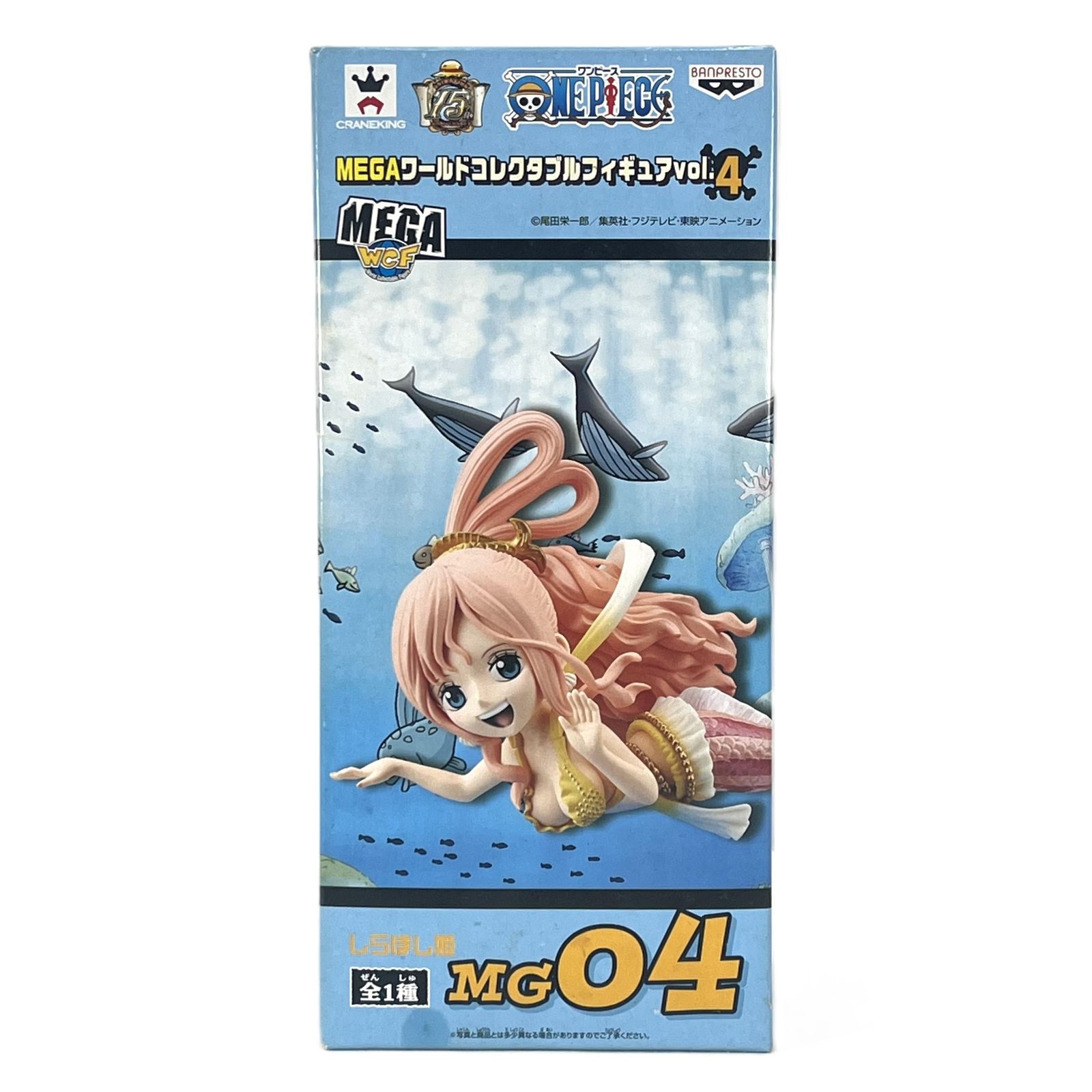 24092507 [未開封品 42体] 大量 ワールドコレクタブルフィギュア ニカ 