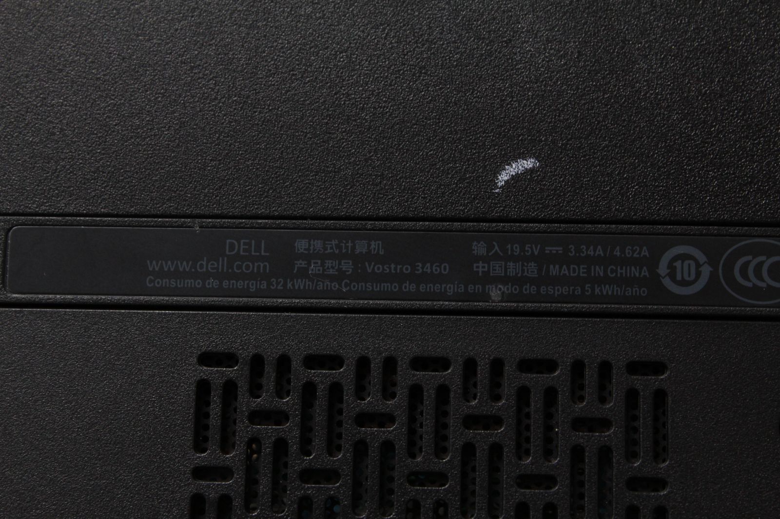 中古】Dell Vostro 3460 Core i7/SSD/8GB - メルカリ
