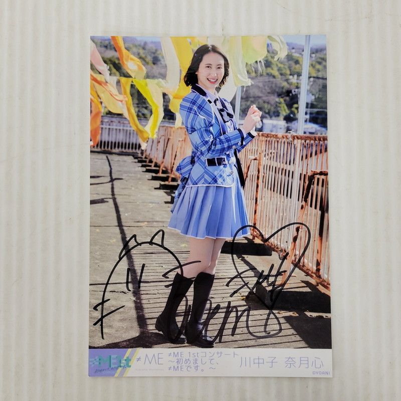 中古美品】 ≠ME ノイミー 川中子奈月心 直筆サイン 生写真 【087
