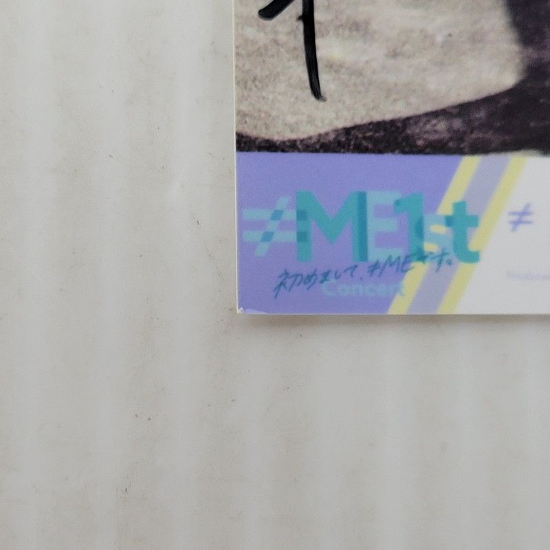 中古美品】 ≠ME ノイミー 川中子奈月心 直筆サイン 生写真 【087