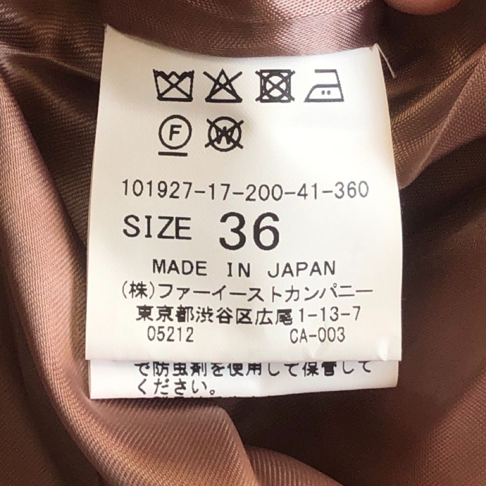 美品 人気ITEM ANAYI アナイ アルパカシャギーフォックスファー付