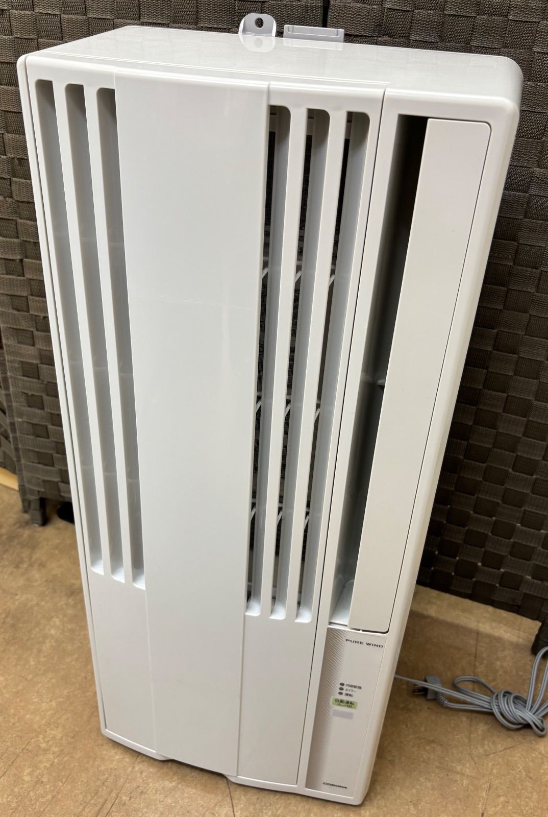 ◇CORONA 窓用エアコン ルームエアコン CW-F1622R - メルカリ