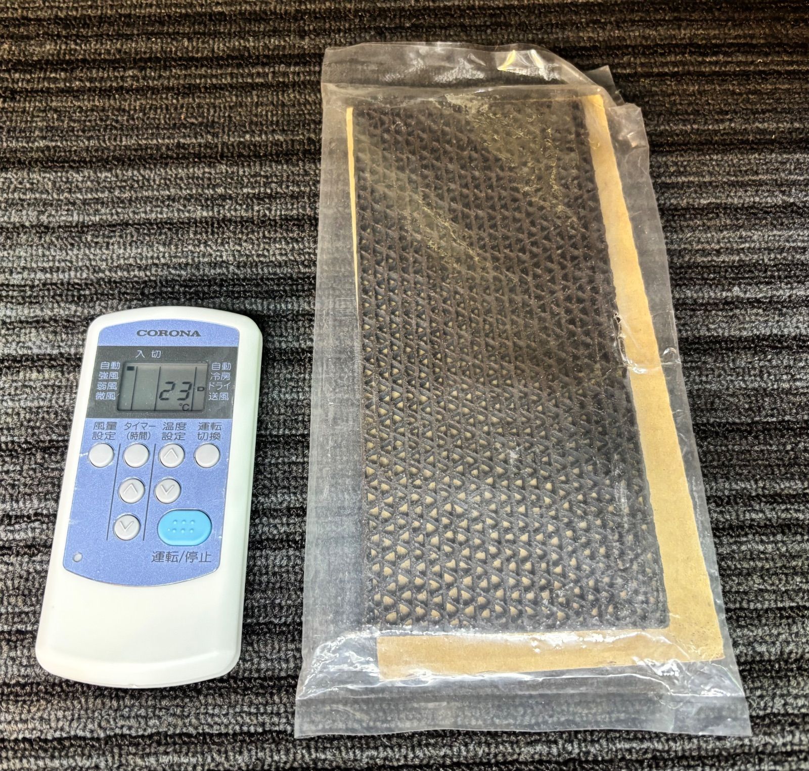◇CORONA 窓用エアコン ルームエアコン CW-F1622R - メルカリ