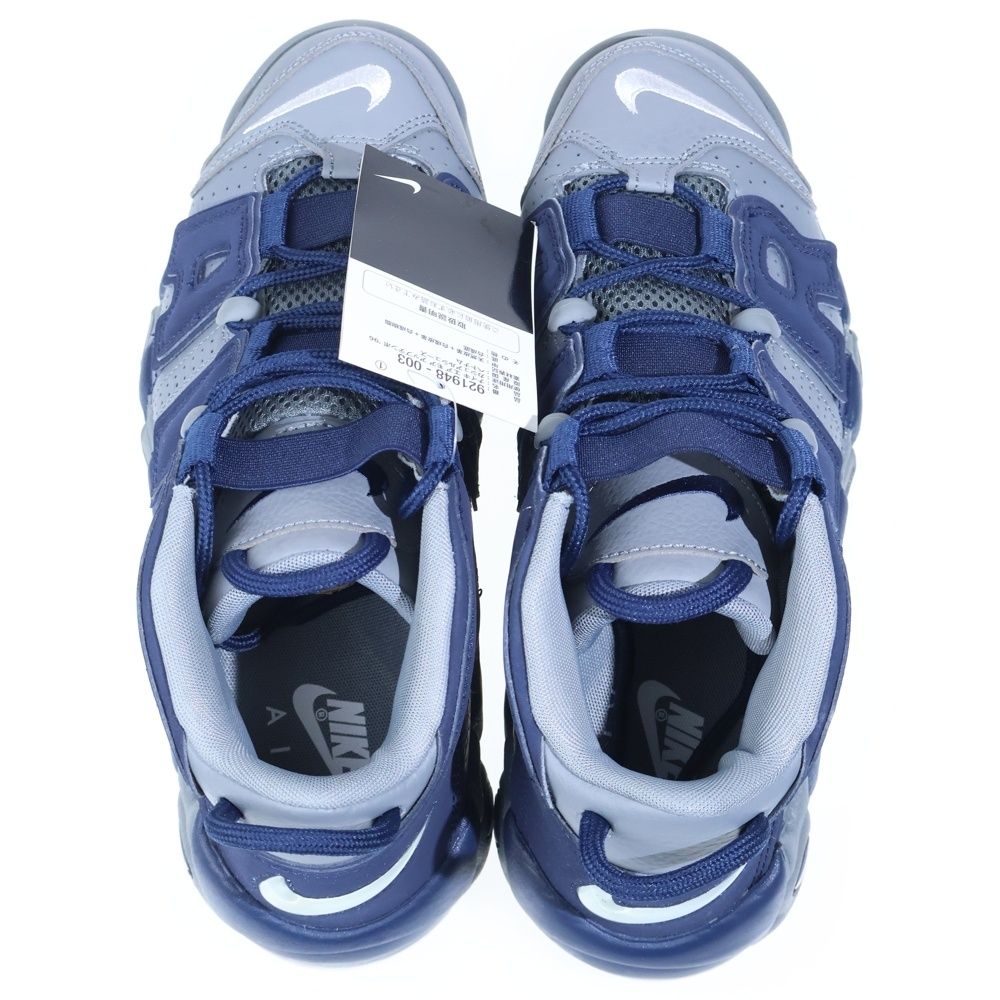 NIKE (ナイキ) AIR MORE UPTEMPO 96 921948-003 エアモアアップテンポ 