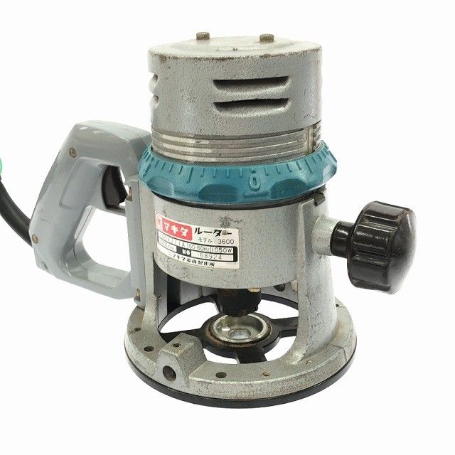 【送料無料☆彡】makita マキタ ルータ 3600 ルーター トリマ／トリマー 穴あけ加工 木材加工 大工道具 電動工具 ルーター マキタ | 3600HA ブレーキ付 トリマ・ルータ