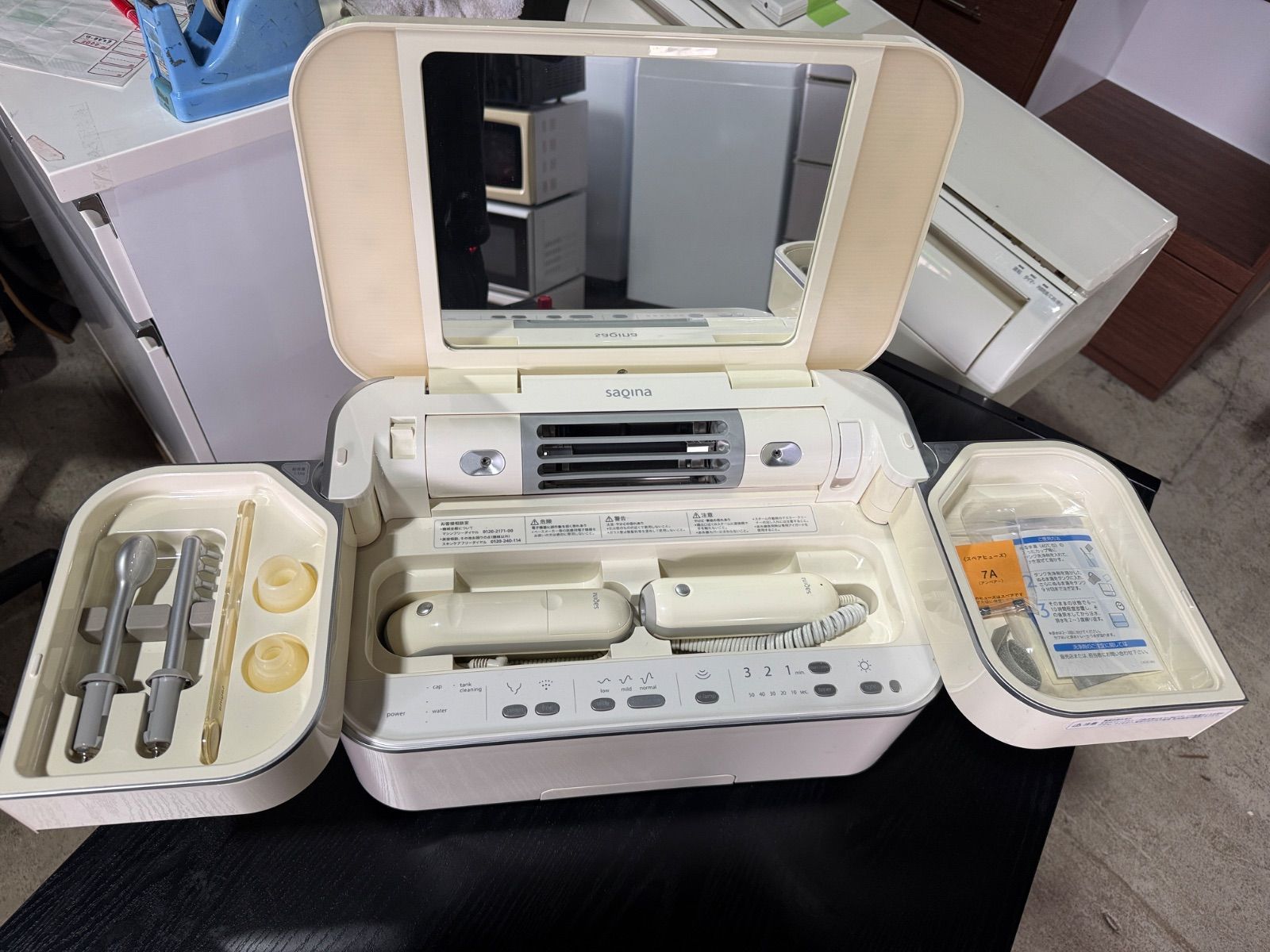 ジャンク品】サキナエステマシン サキナビジュー saqina bijou - メルカリ