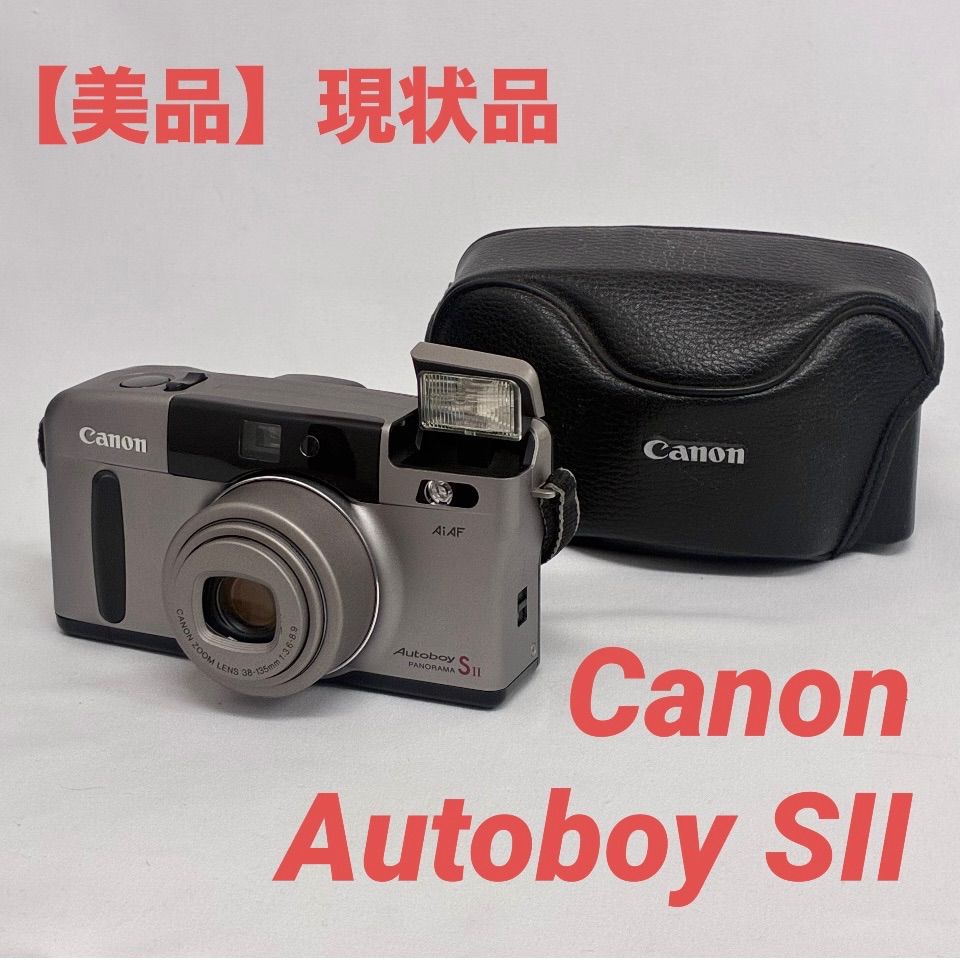 現状品【美品】 Canon Autoboy SII キャノン オートボーイ S(スーパー