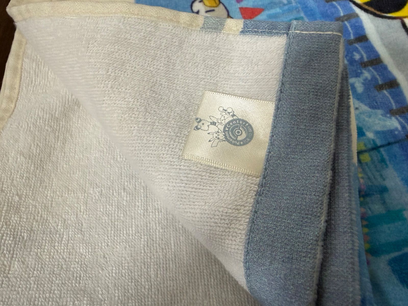 未使用】ポケモンセンタートウキョーベイR バスタオル - Mercari