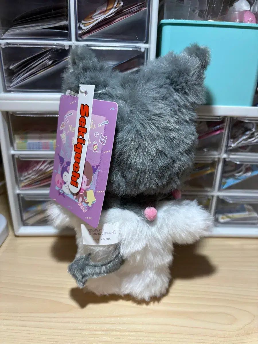 モンチッチ X サンリオ クロミ キーホルダー ぬいぐるみ