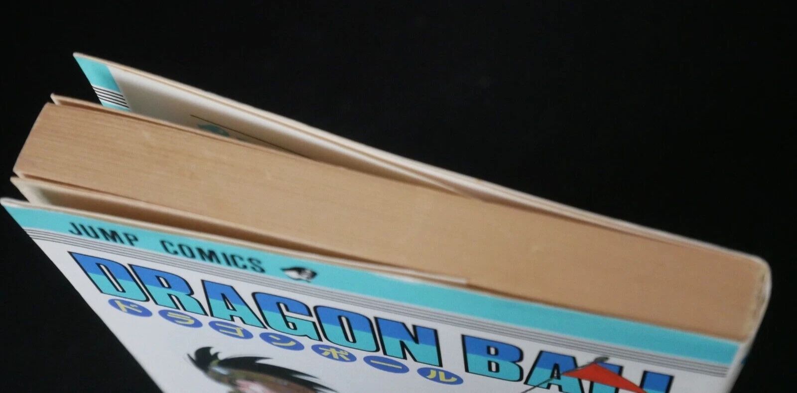 初版 (1986年10月15日 第1刷発行) ドラゴンボール DRAGON BALL 4巻