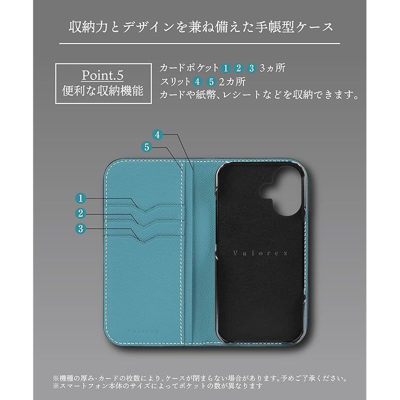 もーりすさま専用 ファッション小物 【新品】 Valorex iPhone16 スマホケース 手帳型 本