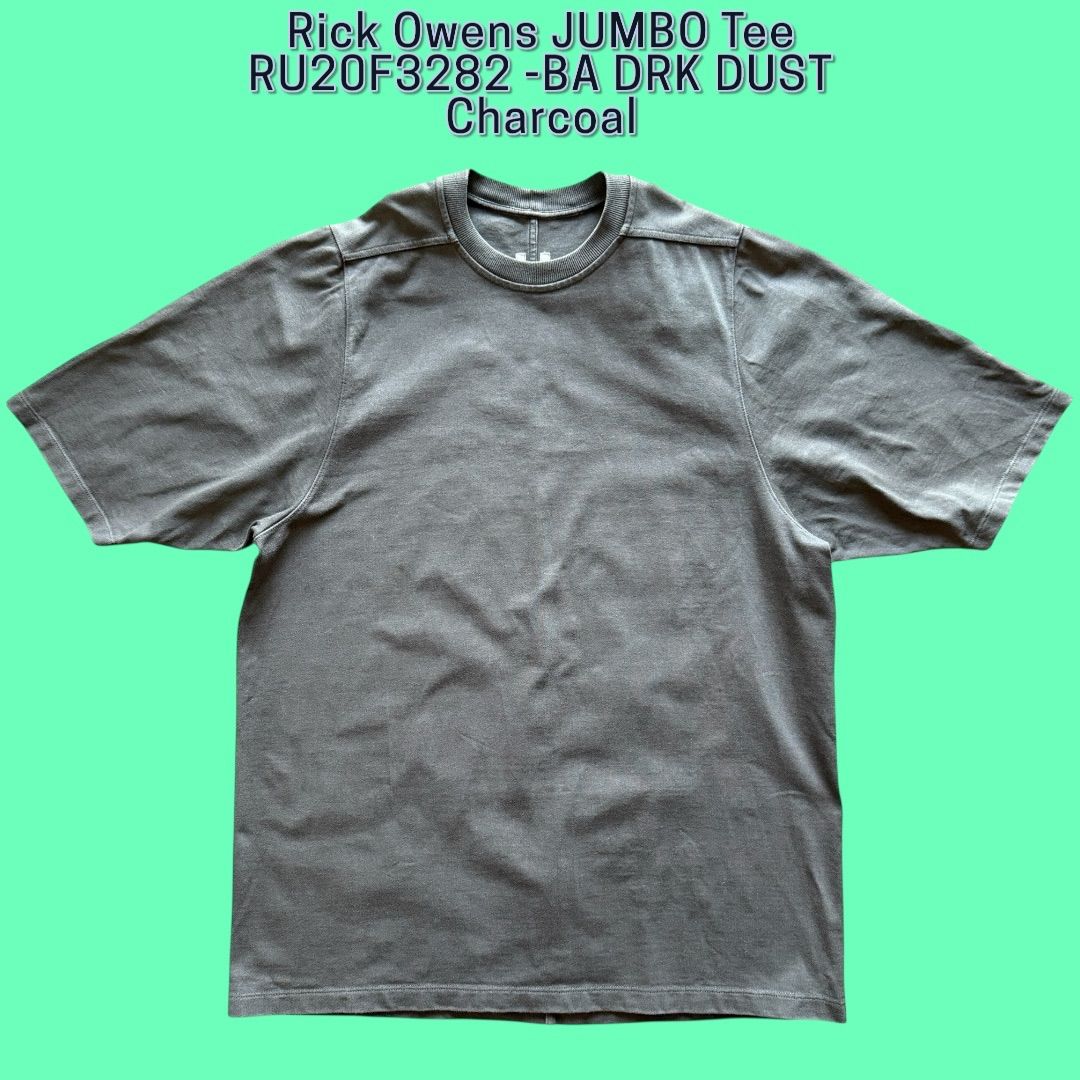 Rick Owens JUMBO Tee RU20F3282 -BA DRK DUST Charcoal