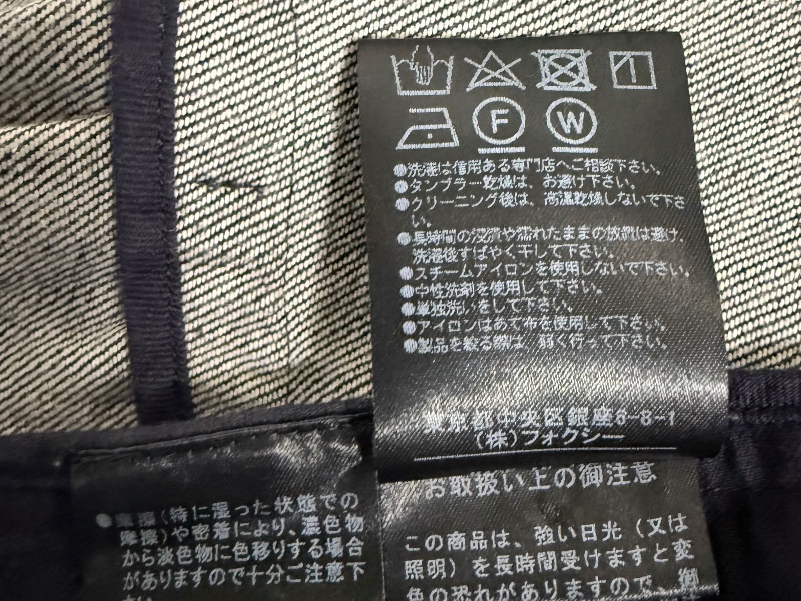 極美品】FOXEY NEW YORK 39368/ フォクシーニューヨーク INDIGO