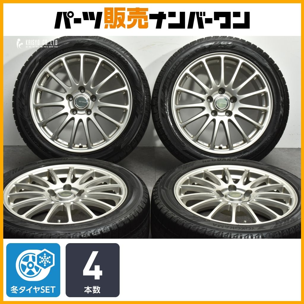 交換用に】エコフォルム 17in 7J +38 PCD114.3 アイスガード iG60 215 