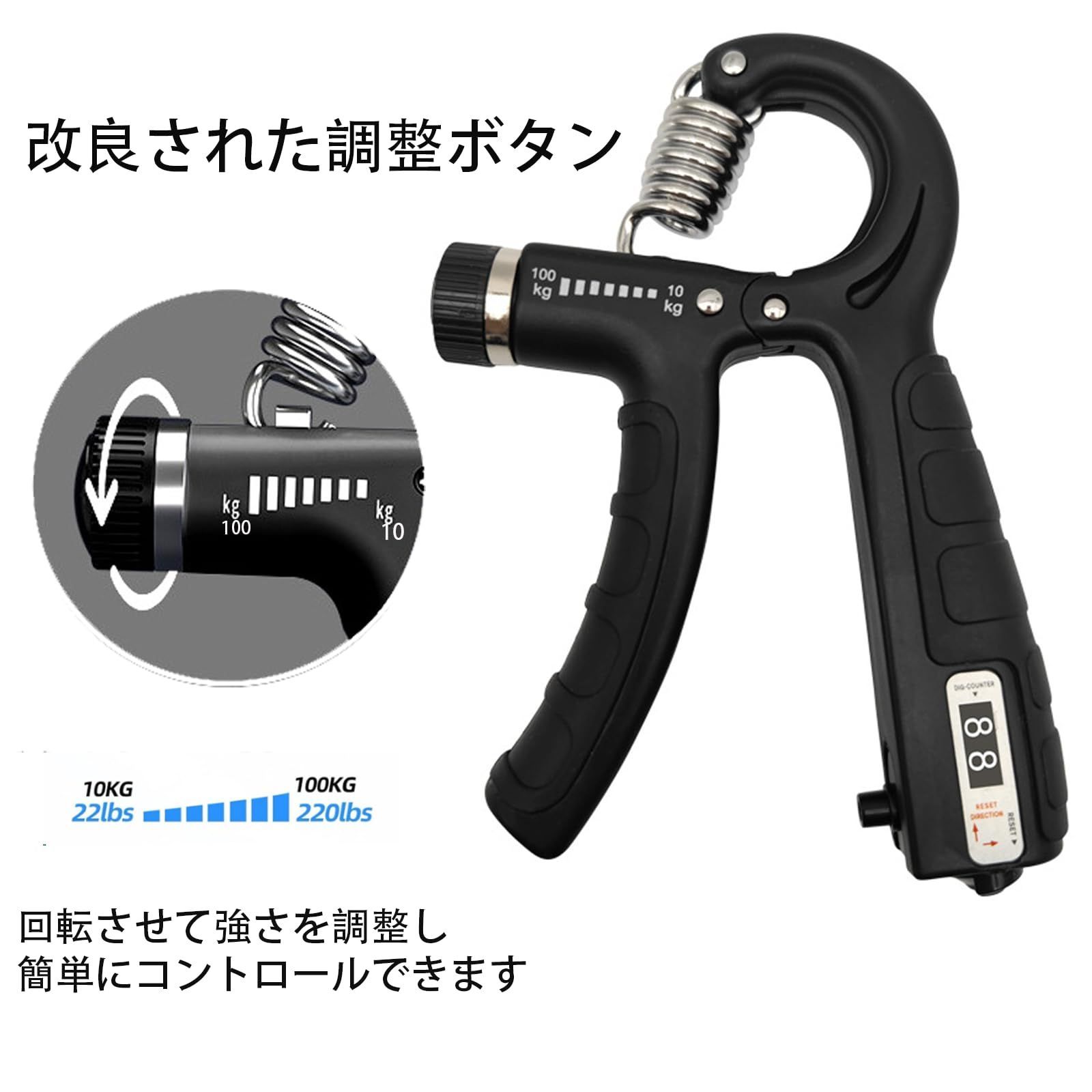 在庫処分】握力 トレーニング 握力グリップ ハンドグリップ 10-100kg