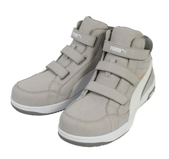 PUMA エアツイスト2.0 グレー ミッド フック＆ループ 安全靴 26.5