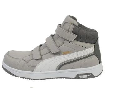 PUMA エアツイスト2.0 グレー ミッド フック＆ループ 安全靴 26.5