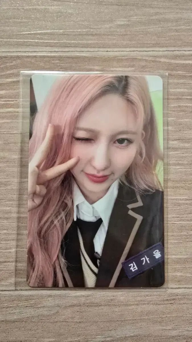 IVE (アイヴ) ブラックホール 公開番組 サノク カウル トレカ 出品