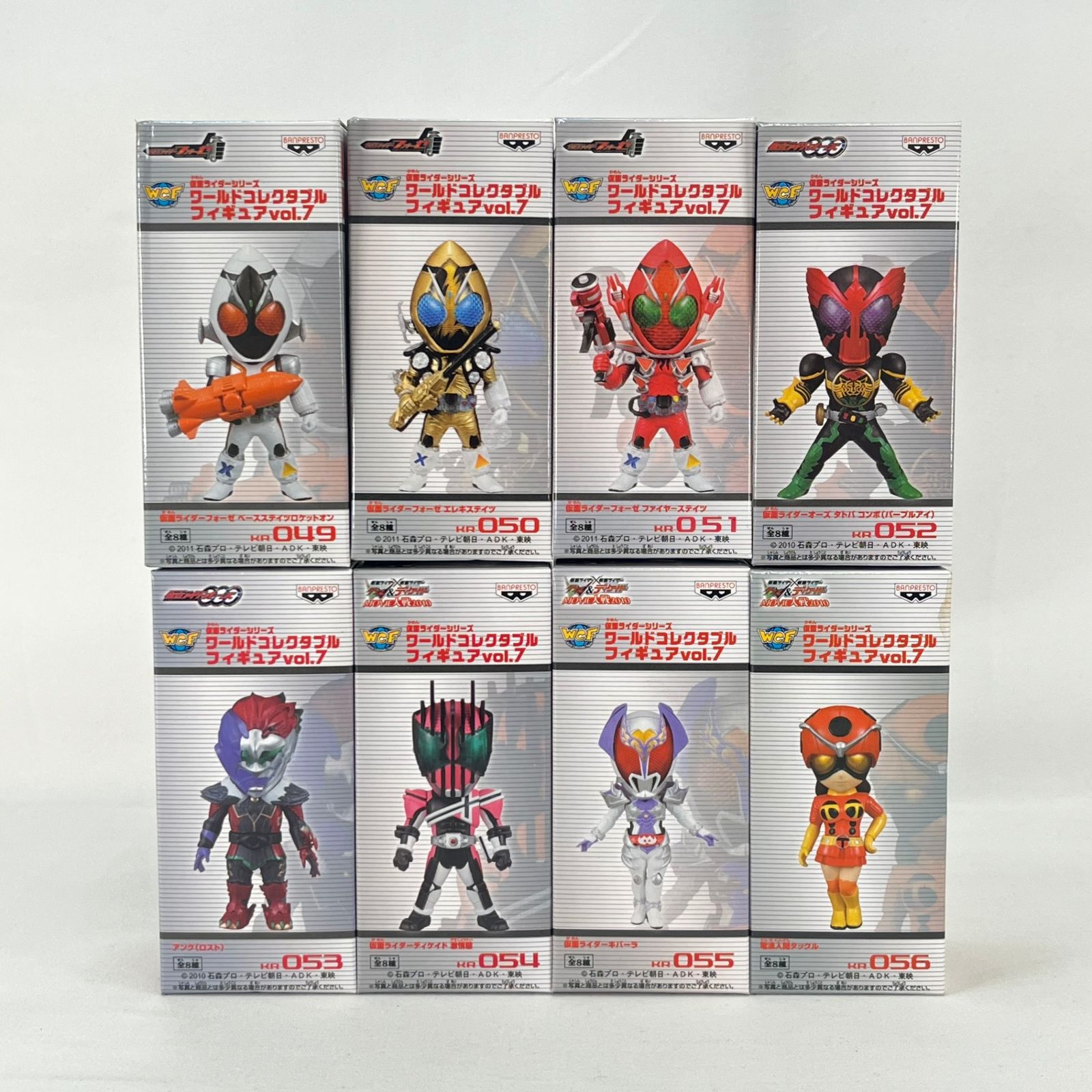 ＷＣＦ ワーコレ 仮面ライダー 仮面ライダーシリーズ ワールドコレクタブルフィギュア vol.7 vol.8