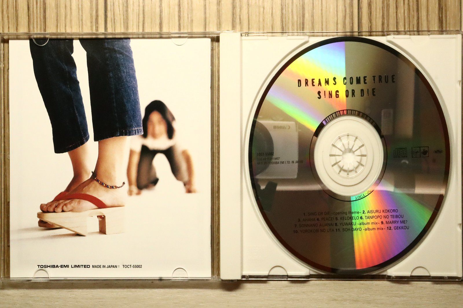 国内盤CD☆ドリームズ・カム・トゥルー/DREAMS COME TRUE□ SING OR