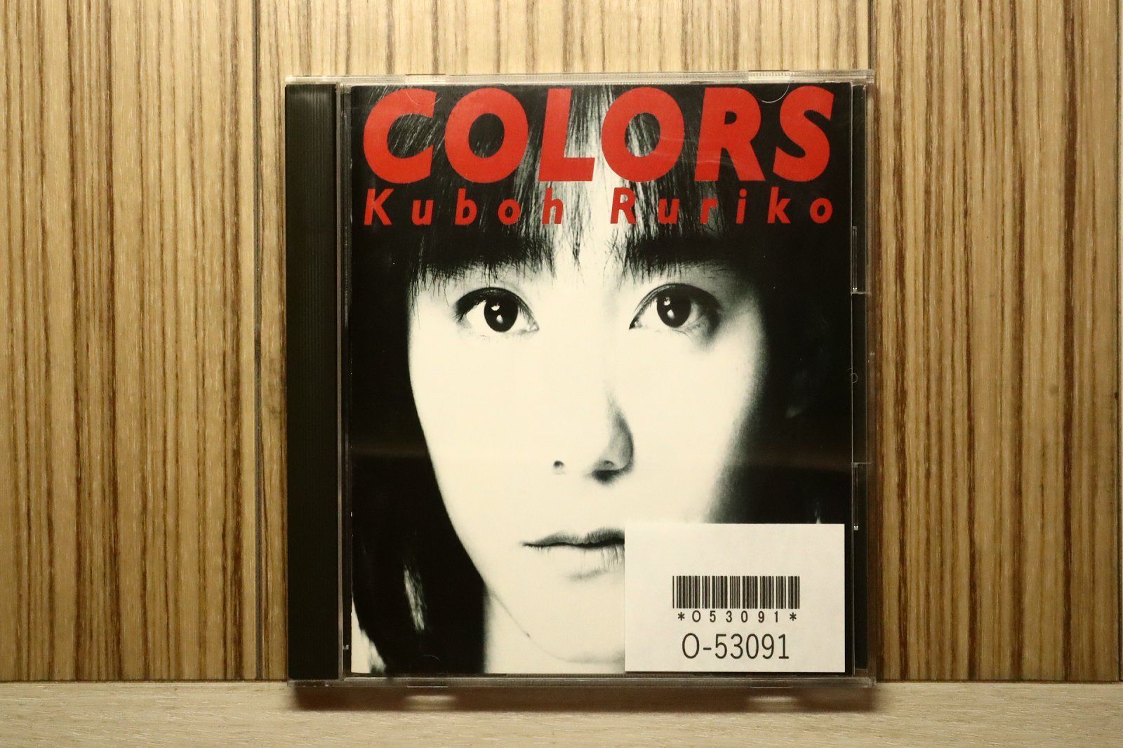 国内盤CD☆久宝留理子/Ruriko Kyuhou□ COLORS 【ESCB1529