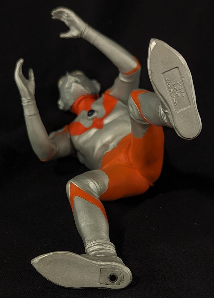 エクスプラス 大怪獣シリーズ ウルトラマン Aタイプ ファイティング