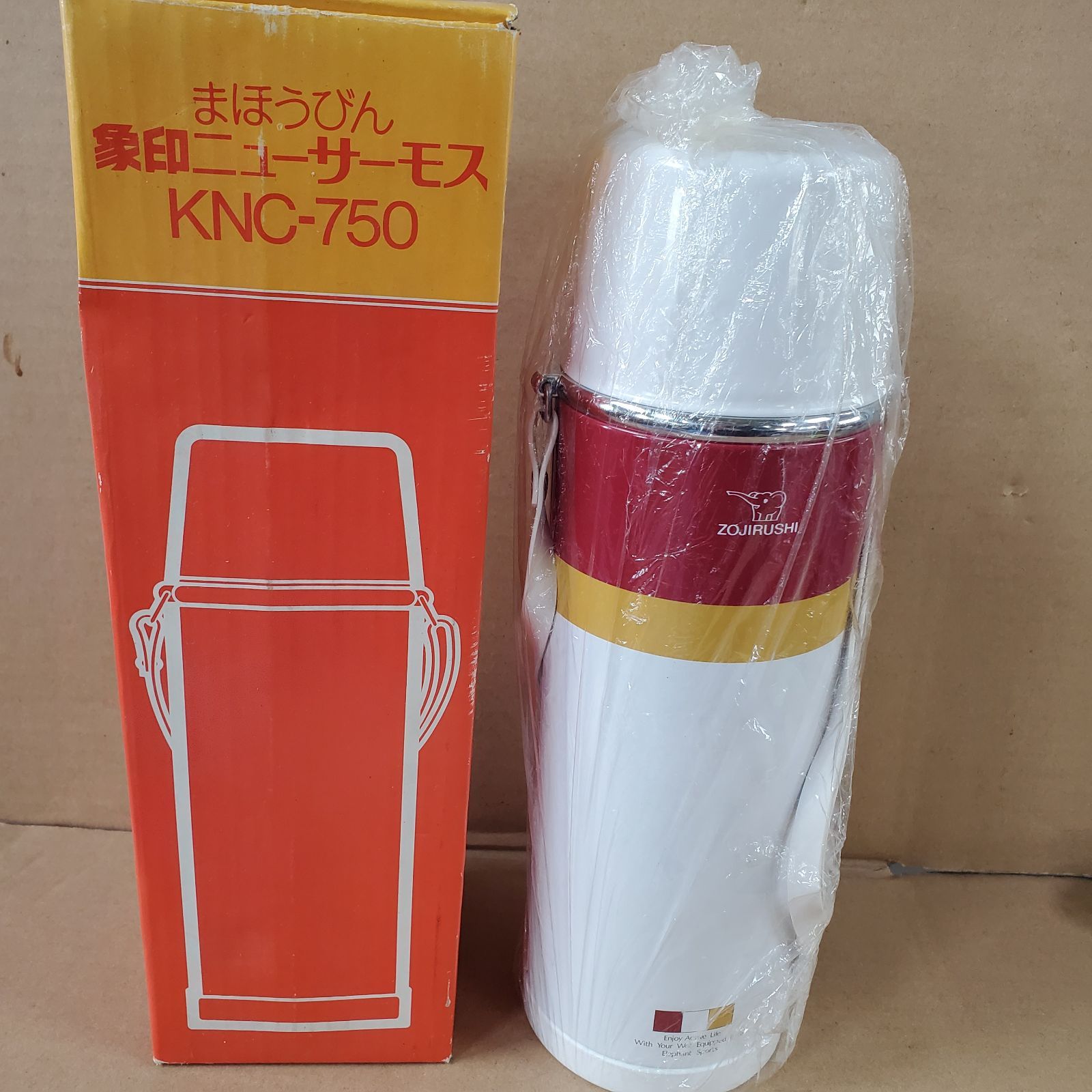 最終のお値段】象印 魔法瓶 象印ニューサーモス 0.48L 昭和レトロ 