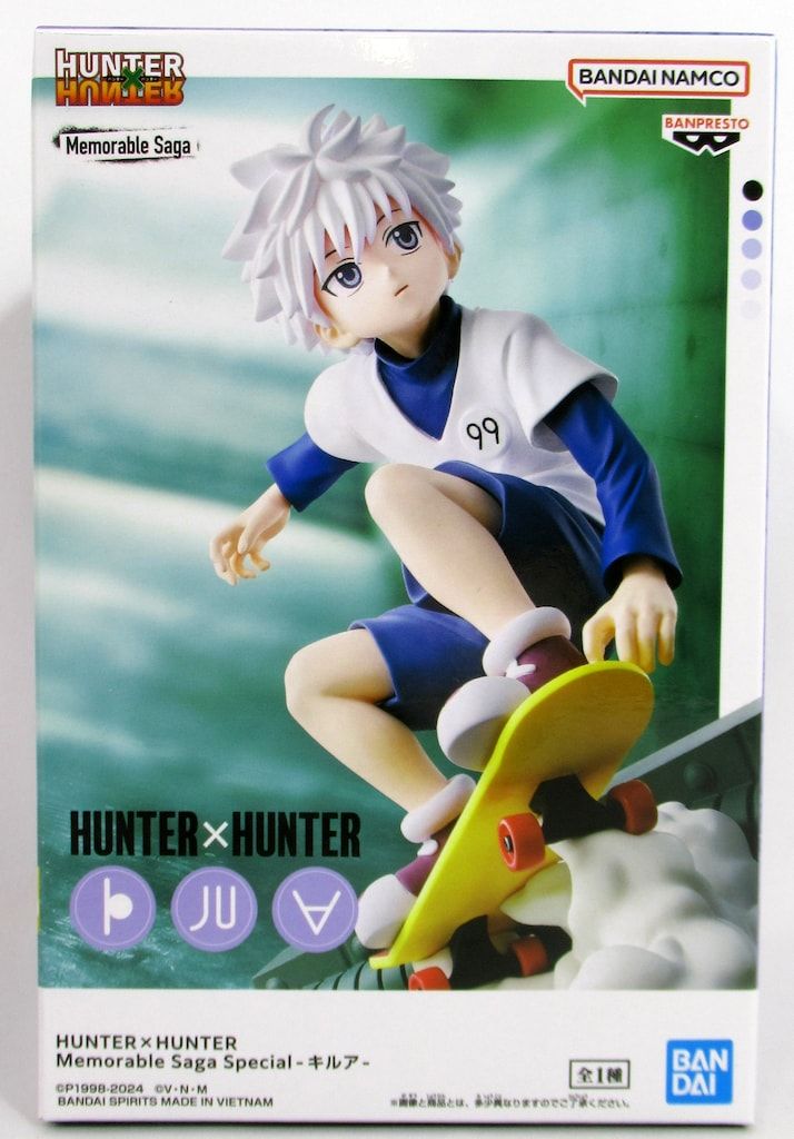 BANDAI SPIRITS Memorable Saga Special HUNTER×HUNTER キルア